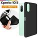 Xperia 10 II ������ ���ե� �֥�å� ���եȥ����� TPU ���С� ����ץ� �� ̵�� �������ڥꥢ SO-41A SOV43 A001SO XQ-AU42 �׷�ۼ� �����ɻ� ���� ����