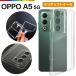 OPPO A5 5G �P�[�X �N���A ���� �\�t�g TPU �N���A�P�[�X �V���v�� ���n �I�b�| A502OP CPH2735 OPG06 �Ռ��z�� �w��h�~ ���^ �y��