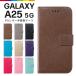 Galaxy A25 5G кейс блокнот type SC-53F SCG33 смартфон кейс блокнот Galaxy кожаный ремень имеется покрытие магнит ремешок отверстие простой карта место хранения 