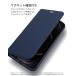 iPhone15 iPhone14 P[X 蒠^ iPhone13 iPhone12 SE iPhone11 Pro iPhone8 mini iPhone iPhoneP[X X}zP[X xgȂ 蒠P[X U[ ֘A摜5