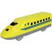  mileage .! Shinkansen (923 shape dokta- yellow )