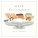 �y50��OFF�z2026 Calendar �g�r�}�c�V���E�C�`���E Swan's Calendar �Ǌ|���J�����_�[2026�N �X�P�W���[��