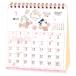 2027 Calendar ���J�����_�[2027�N �a���n���h���C�h �Ԓ����� �X�P�W���[�� �������� �C���e���A �ߘa9�N�� �A�N