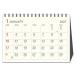 [ предварительный заказ ] 2027Calendar настольный календарь 2027 год DAY STATION B6 слоновая кость 1 месяц начало eko модель ske Jules вписывание 