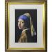 ���n�l�X�E�t�F�����[�� �C���e���A ���� Famous Artist Seriese �t�F�����[�� �^��̎�����̏��� �M�t�g ����