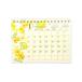 nami nami 2027 Calendar A6 настольный календарь 2027 год ske Jules Crows булавка 