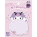  черный mi товары есть .. Sanrio герой дуть ......
