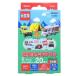  Tomica товары лейкопластырь TOMICA герой первая помощь .. похоже ..S размер 20 листов ввод 24