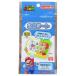  Super Mario Brothers lunch goods anti-bacterial seat 30 sheets entering character total pattern sun art anti-bacterial film .. present for lovely 