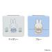 Miffy Dick bruna книга с картинками герой ручное зеркало compact зеркало CELEBRATION