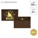  письмо комплект ROKKAKU x Obi one Mini письмо EARTH TOURS бумага для писем & конверт . вдавлено .