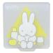  Miffy память зажим подставка зажим gray Dick bruna книга с картинками герой товары 