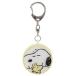  персональная сигнализация Snoopy Kids сигнал тревоги сигнализация Peanuts желтый .. предотвращение ребенок герой Рождество подарок лотерейный мешок мужчина девочка подарок 