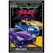  The Fast and The Furious fire - форсирование 3D открытка POSTCARD фильм 