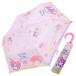  складной зонт My Melody & черный mi складной зонт Sanrio J zp бег Anniversary товары 