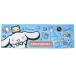  Cinnamoroll товары прохладный полотенце Sanrio герой прохладный muffler свежий 