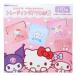  сумка Sanrio герой z trailing PVC мешочек все 10 вид. внутри ...1 шт Sanrio коллекция смешанные товары герой 