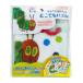 . ....... товары игрушка книга с картинками герой везде мозаика Eric Karl 
