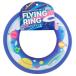  игрушка flying кольцо голубой x лиловый ma LUKA акционерное общество 