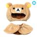  Rilakkuma ... item p Rush koschu-ma-M солнечный X внутри глициния дизайн мягкая игрушка для ...