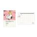 [50%OFF] Snoopy A5 man s Lee dia Lee 2026 diary SNA5 коралл розовый Smile Peanuts герой 