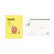 [50%OFF] Snoopy . мир 8 год рука .2026 diary Peanuts герой A6 man s Lee dia Lee 
