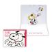  Snoopy Peanuts герой поздравительная открытка цельный карта SNla спускной клапан ns2 Япония отверстие Mark 