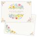  letter paper letter pad flower Grace Japan hole Mark 