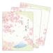  бумага для писем Sakura рисунок письмо накладка 2 рисунок 10 листов ввод Sakura. декорации Япония отверстие Mark входить .. индустрия праздник сообщение 