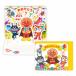  Anpanman товары миникар do аниме герой сообщение карта рождение праздник цельный карта AP....... поздравляю 