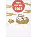  Snoopy новогоднее поздравление карта новогоднее поздравление открытка 3 листов ввод .... Peanuts Япония отверстие Mark 