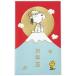  Snoopy .. пакет новогоднее поздравление pochi пакет 3 листов ввод . Fuji .... Peanuts Япония отверстие Mark 