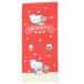 Hello Kitty принт длинный полотенце полотенце для лица всегда .... Sanrio герой товары 