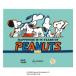  Snoopy SNOOPY шоко & печенье подарок Peanuts PEANUTS White Day сладости герой Heart 