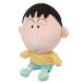  Crayon Shin-chan аниме герой мягкая игрушка p Rush кукла Sbo- Chan 