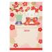  Hello Kitty character New Year's greetings card 2024 KTnengaJNP8-4 New Year's greetings Hello Kitty tatsu.. greeting goods 