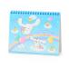 �V�i�����[�� 2027Calendar ��ナ���O�J�����_�[27 �C���e���A �������� �ߘa9�N�� Sanrio �T�����I