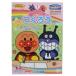 Anpanman товары интеллектуальное развитие раскрашенные картинки ......... мой First se кальмар аниме герой Рождество подарок лотерейный мешок мужчина девочка подарок 
