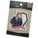 tsui ste do wonder Land клейкий лист Kate бриллиант da ikatto ... Disney Sunstar канцелярские принадлежности офисная работа сопутствующие товары Рождество подарок лотерейный мешок мужчина женщина 