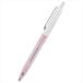 Photo of Mechanical Pencil mitte
