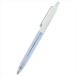 Photo of Mechanical Pencil mitte