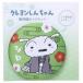  Crayon Shin-chan товары магнит аниме герой тканый вышивка жестяная банка магнит белый 