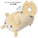  Rilakkuma ....2way подушка для шеи подушка солнечный X герой товары 