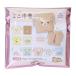  Rilakkuma сумка trailing Mini мешочек все 10 вид одиночный товар ...1 шт солнечный X 