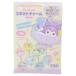  брелок для ключа Sanrio герой z trailing Connect очарование все 8 вид ... Sanrio чай z Factory коллекция смешанные товары 