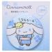  Cinnamoroll тканый вышивка жестяная банка магнит Sanrio магнит герой чай z Factory 