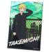  жестяная банка значок Tokyo li Ben ja-z подставка жестяная банка значок Shonen Magazine цветок . будо коллекция смешанные товары аниме герой 