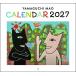 [ посылать за товар ] Yamaguchi mao2027 Calendar настенный календарь 2027 год . мир 9 год Try X 