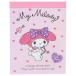 My Melody товары блокнот для заметок герой Mini память Mini Mini память .. кий pido Sanrio 