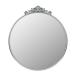  зеркало Tiara зеркало античный серебряный You энергия TM-30002 интерьер 